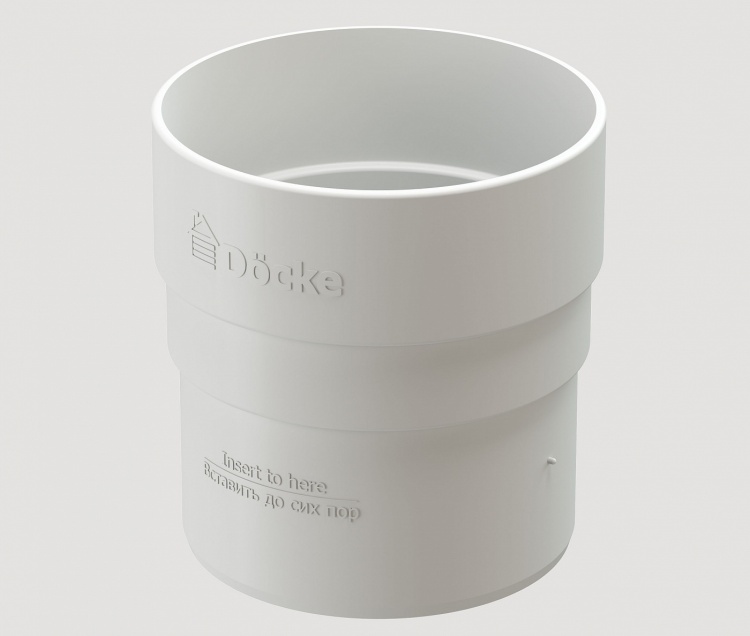Муфта соединительная DOCKE Standard, белый