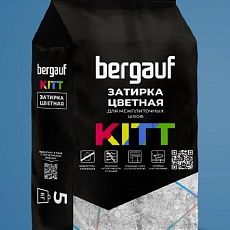 Bergauf Kitt Затирка белая 2кг