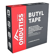 Ондутис Butyl Tape Бутил Тейп бутилкаучуковая лента  (15мм* 25п.м)*2шт