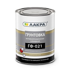 Грунт по металлу ГФ-021 Лакра серый, 2,5кг (3шт/уп)